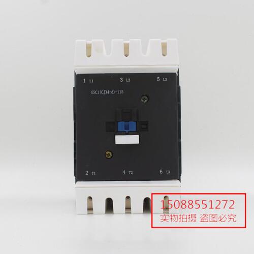 天水二一三交流接触器CJX4-115d GSC1-115d 36V48V110V220V380V