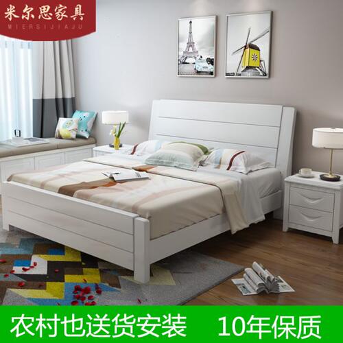 实木床1.8米现代简约中式双人婚床气压高箱抽屉储物床1.5M白色