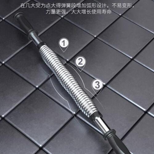 臂力器男士50公斤臂力棒握力棒家用健身锻炼手臂力量胸肌训练握力