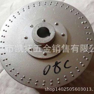 凯拓电机配件离心风机08叶轮3kw电机配用内径28mm*245*115