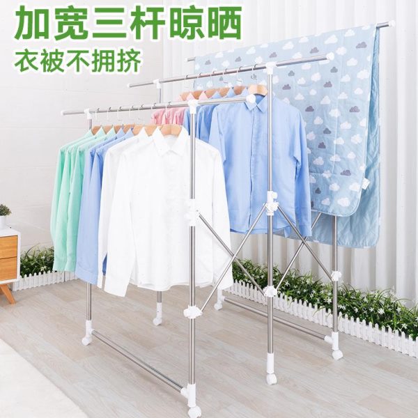 衣架晾衣晒挂落地折叠不锈钢阳台杆架家用室内简易架子衣服伸缩式