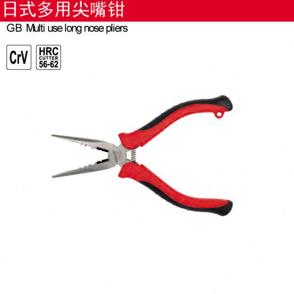 易尔拓工具日式多用尖嘴钳6寸防滑手柄尖头钳尖咀尖口钳YT-6625