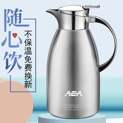 AEA保温壶家用大容量便携式304不锈钢保暖瓶保温热水壶瓶暖壶杯2L