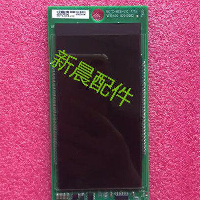 怡达快速电梯 显示板 MCTC-HCB-U1C  U1D怡达专用