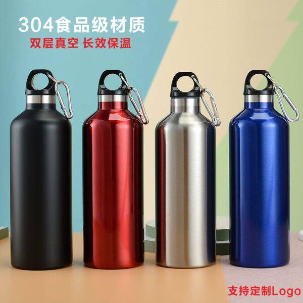 骑自行车铝合金水壶不锈钢杯山地单车户外运动便携金属瓶定制logo