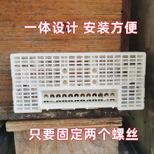 新款八代顶格8号分蜂器中蜂自动分蜂器雄蜂过滤神器圆桶三代分蜂