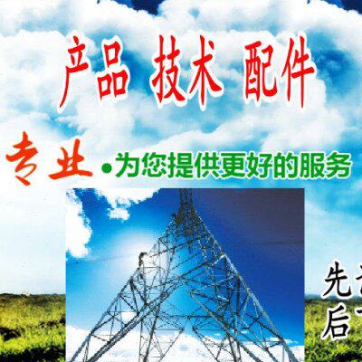 jzty-62电磁调速电机励线圈质优立体仓库设备
