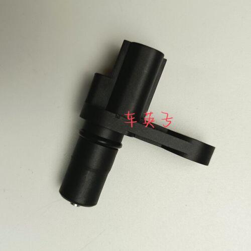 适用经典凯美瑞RAV4佳美汉兰达波箱转速传感器变速箱速度感应器