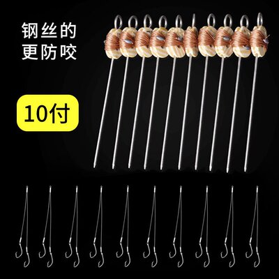 甲鱼钩全套地插钓钩歪头钓勾线组钓组排钩王八甲鱼针黑鱼钩老鳖钩