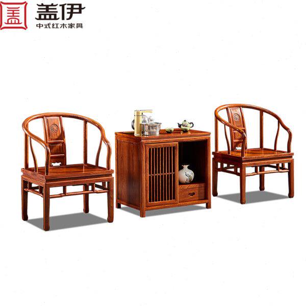 盖伊刺猬紫檀圈椅红木茶台椅禅椅非洲花梨木太师椅三件套客厅茶室