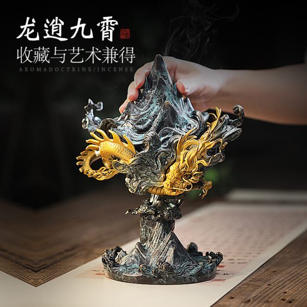龙逍九霄博山炉仿古特大号铜香炉摆件檀香炉家用室内薰香炉茶道禅