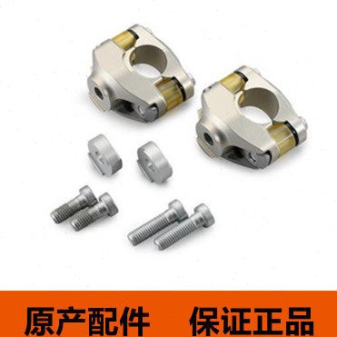 KTM 790/1290 ADV原厂改装渐进式车把底座可调节缓冲减震加高块图片