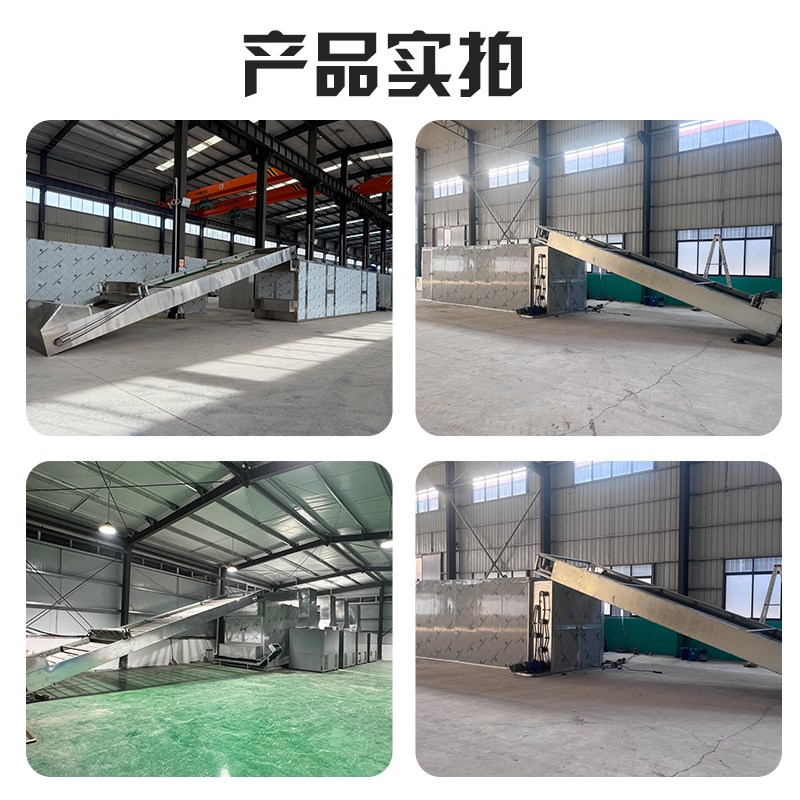 辣椒烘干机连翘烘干机黄芩烘y干机地黄烘干机药材烘干机烘干机