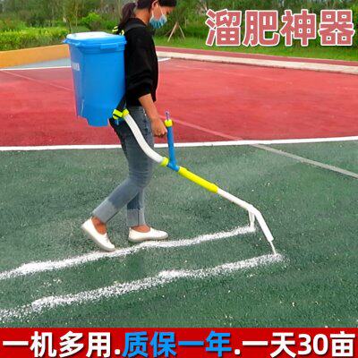农用玉米施肥追肥神器多功能溜肥手动点肥施肥机背负式撒化肥工具