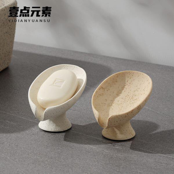 轻奢洞石纹理荷叶皂碟卫生间创意简约肥皂盒沥水香皂盒皂托置物架
