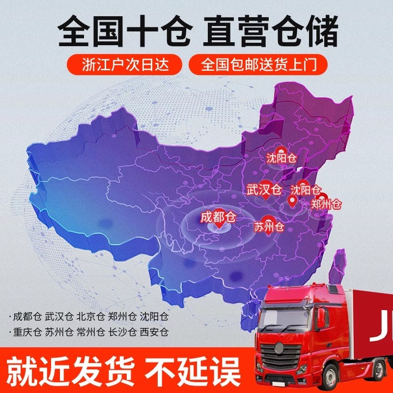 国标室户外电线纯铜芯V2 3 4 5芯10D 16 25 35 50平方三相电缆线