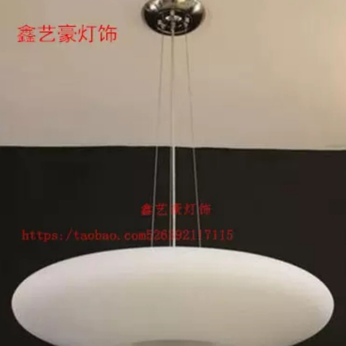 现代简约客厅灯扁形飞碟灯罩奶白磨砂扁球形直径70cm玻璃灯饰配件图片
