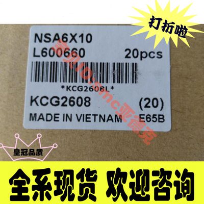 小金井气缸ORCA16*530 ORCA16*520 ORCA16*400 ORCA16*335