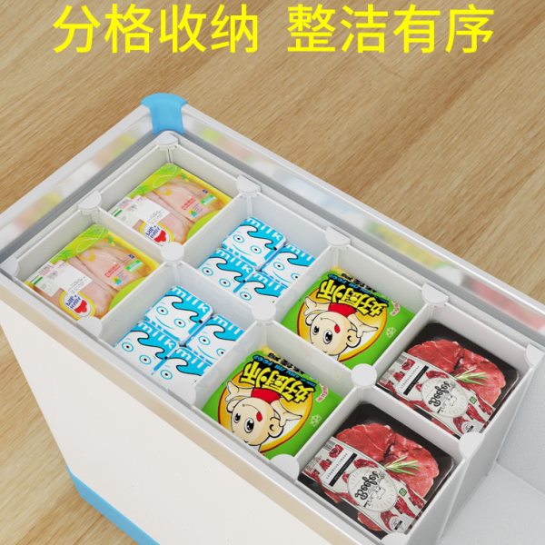 冰柜置物架分层架内置架子隔断宽63分隔栏内置物筐隔板冷柜分隔架