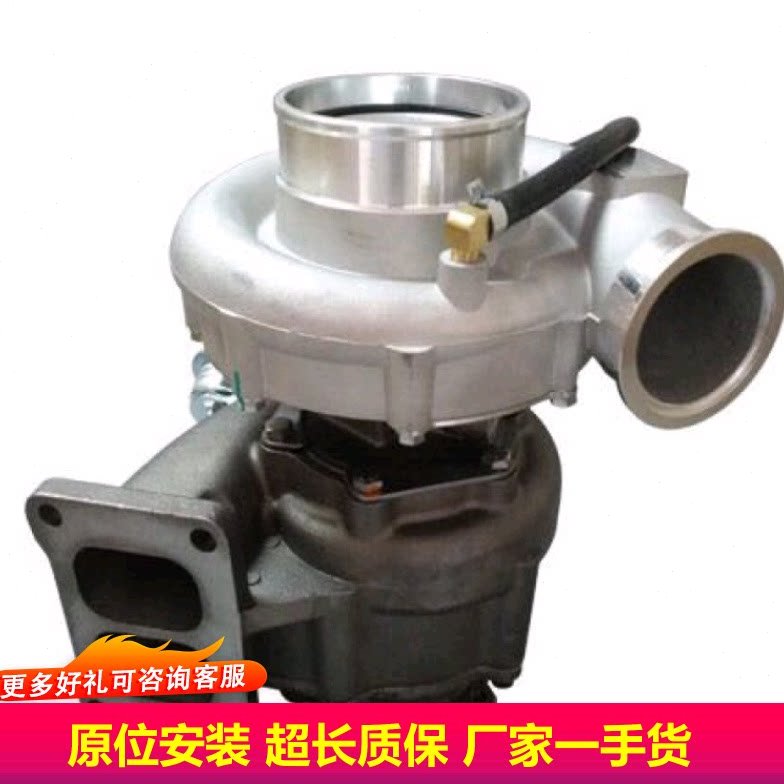 潍柴290/310/336/340/375/380/420/430/8895/6M马力涡轮增压器 机