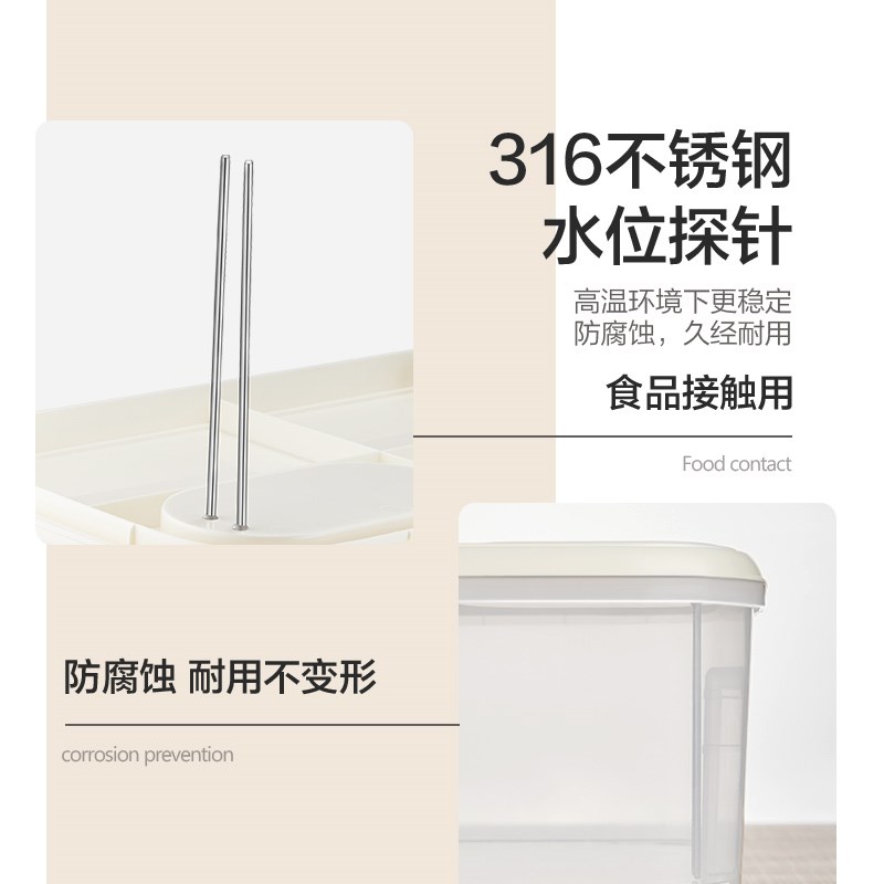 P-308智能h纯净水桶加厚PP桶装水矿泉水桶家用10L大容量蓄水桶