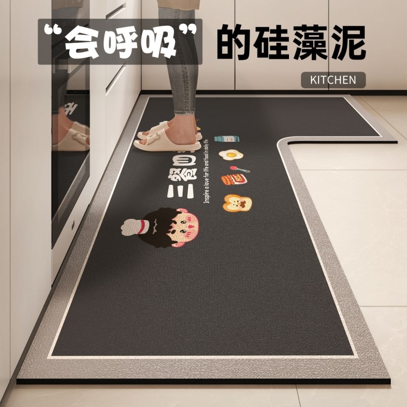 厨房专用地垫2025新款地毯垫硅藻泥FL型吸水垫防滑吸油可擦洗耐脏