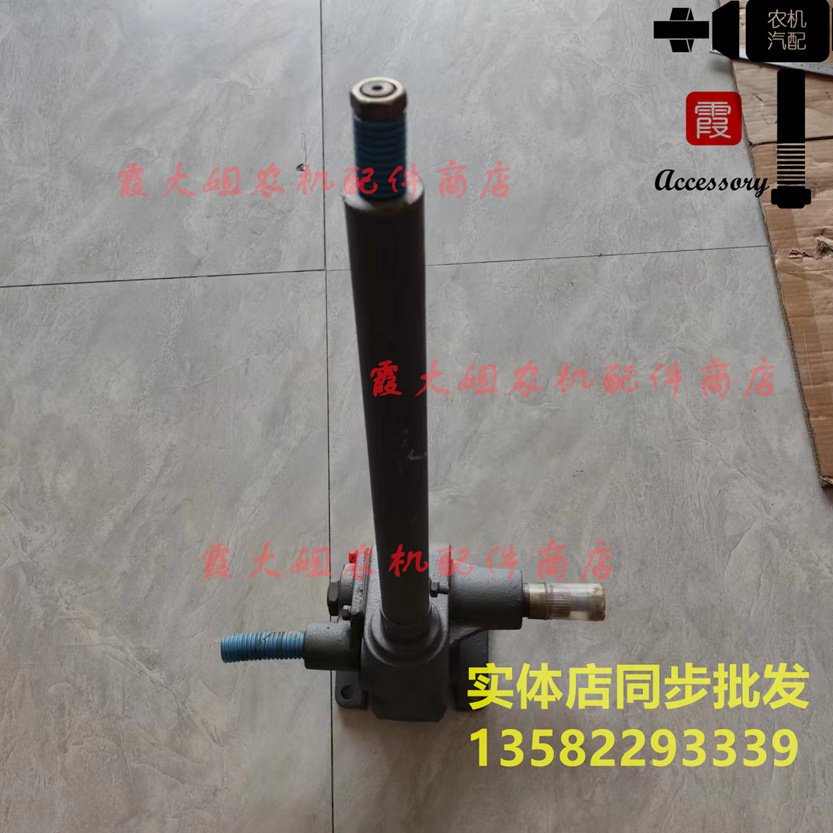 江西丰收180 250 哈尔滨产老式拖拉机前桥方向转向机总成