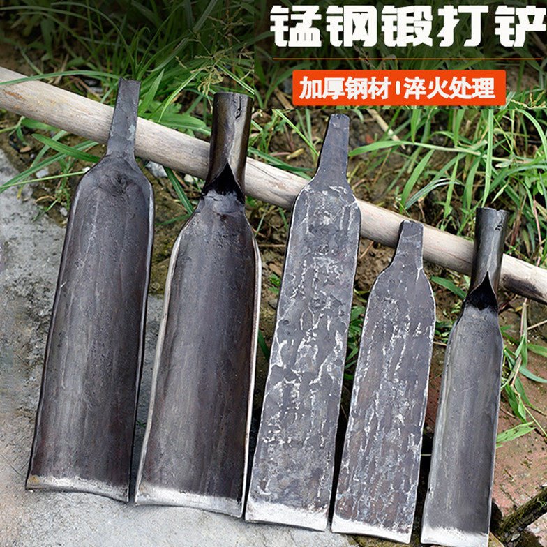 加厚起苗铲挖树铲子锰钢锻打洛阳铲挖土坑沟洞起树根工具户外铁锹