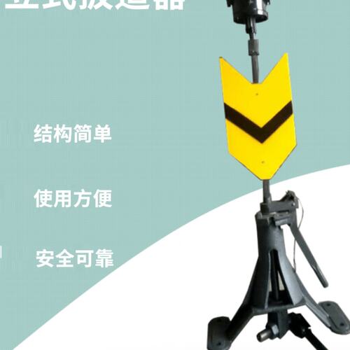 P50道岔信号灯轨道转辙机 铁路钢轨立式扳道器 鱼尾牌带灯扳轨器