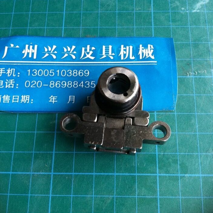 包邮8B高头车配件8B-2牙架新款牙桥手袋皮革高头车缝纫机配件