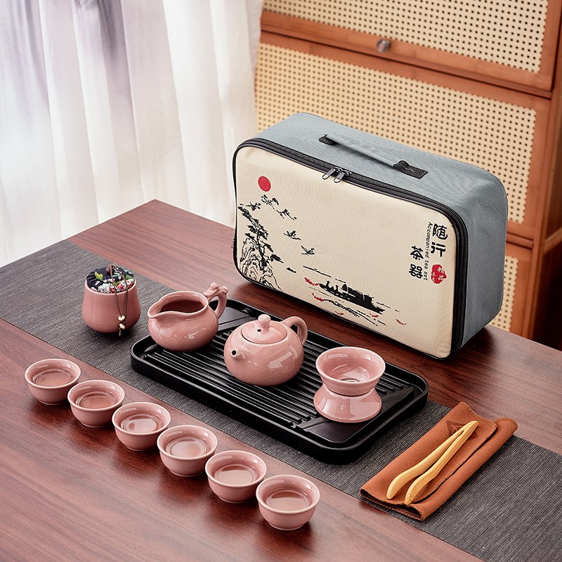 礼品送礼实用高档送客户定制logoD开业活动大气团建聚会企业随手