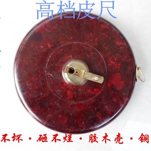 定做10m15米20米3p0米50米100高档麻布皮尺收方体育用软拉摇老卷