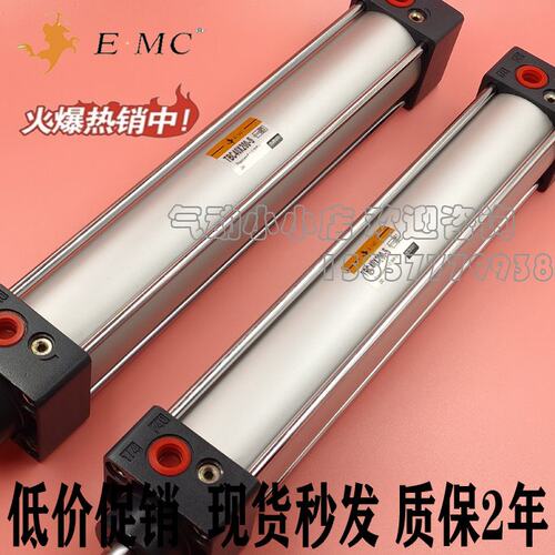 亿太诺EMC标准气缸TBC63X25/50/75/100/125/150/175/200/300-S