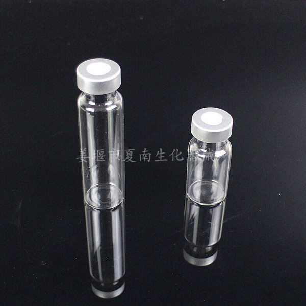 10ml20ml玻璃顶空瓶钳口样品瓶顶空进样瓶岛津取样瓶含进样垫
