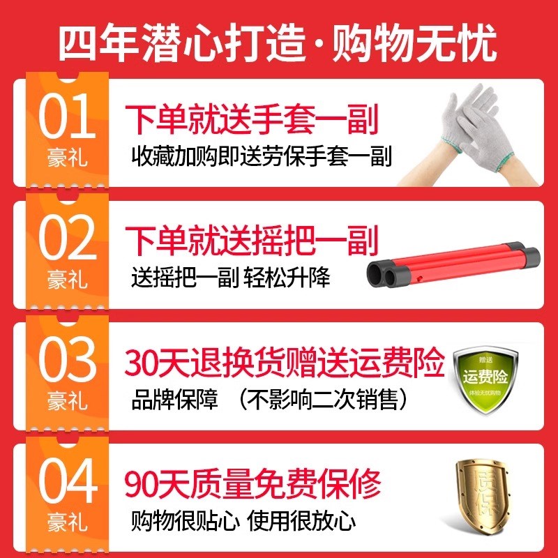 千斤顶液压立f式2吨小汽车用车载3吨5吨手摇千金顶轿车油压千斤顶