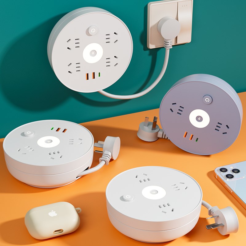 线可收纳插座20W快充S多功能面板多孔插排P宿舍延长线伸缩排插