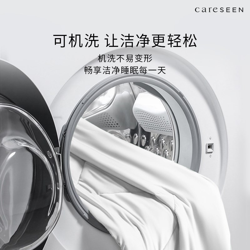 【森零】康尔馨防螨床笠24年新款可机洗床垫保护Z罩隔脏床罩