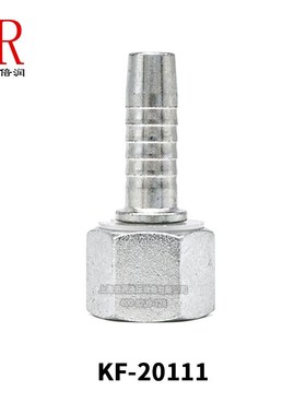 ISO-1c2151-2-S-L 公制内螺纹扣压式 20111软管接头