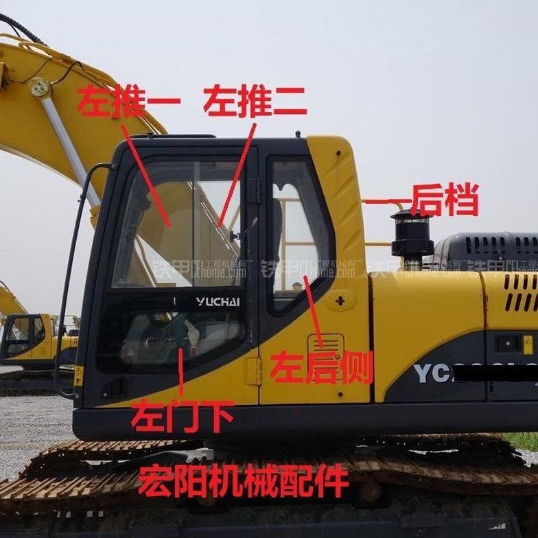 挖掘机玉柴YC210/230-8钩机挡风前后挡天窗车门玻璃不包邮高品质