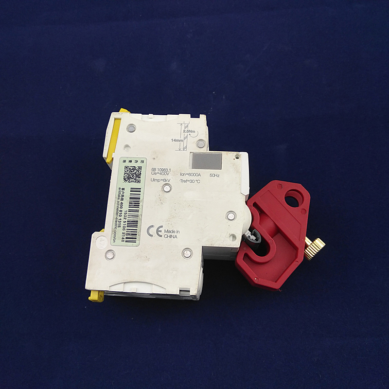 微型断路器空开通用锁具自带锁紧螺丝红色1P2P3P4PV上锁挂牌安全