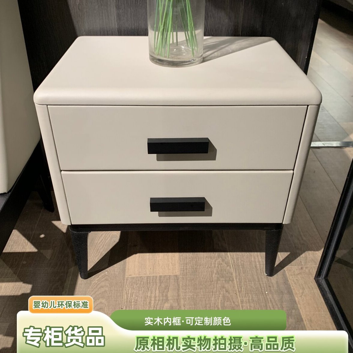 现代简约床头柜储物柜双层可定制轻奢灰白色北欧卧室收纳床边柜