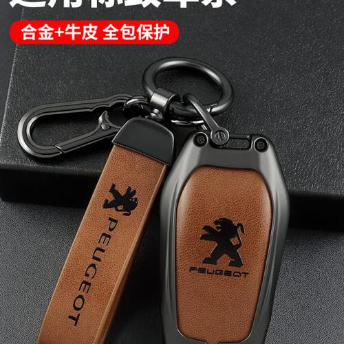 东风标致新408钥匙套3008 308 508 4008 2008 5008 301汽车壳扣男