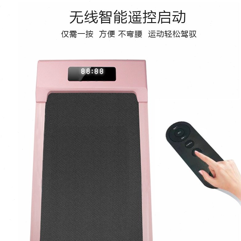 A6平板跑步机减肥家用健身器材小型电动超薄静音室内运动走步机