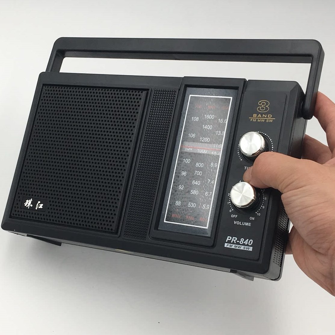 复古珠江牌收音机PR840全波段中短波调频交直流电中老年人台式FM
