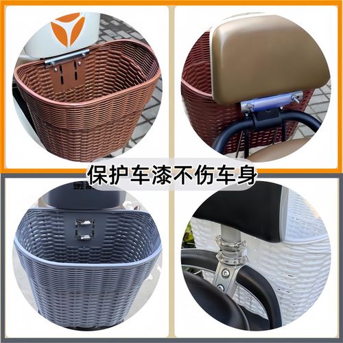电动车后置车筐电动后尾挂篮置物神器车R篓后用靠背菜篮子