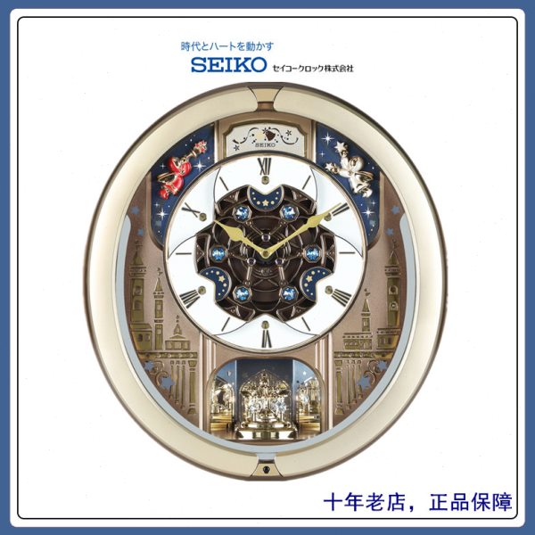 特卖正品SEIKO日本精工欧式客厅艺术音乐报时装饰挂钟表QXM350G
