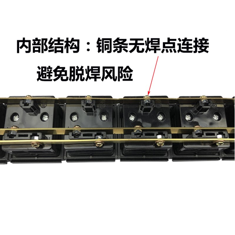 机柜PD工业接线板拖线板10Av16A4000W大功率空开漏保防过载排插座