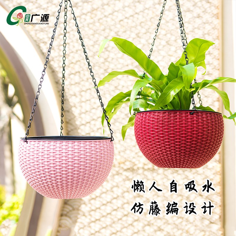 吊兰花盆懒人吸水挂壁绿萝常春藤吊球仿藤编悬Q挂式垂吊加厚加厚