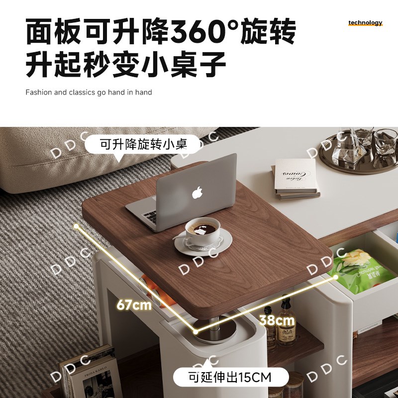 D岩板客厅茶几家用简约可移动升降储物N功能推车多功能茶台