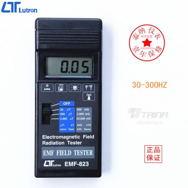 EMF-823 电磁波测试仪高斯计原装进口正品